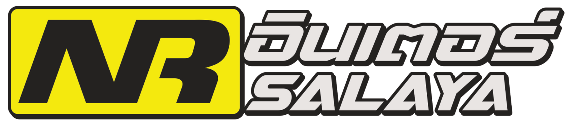 NR Salaya